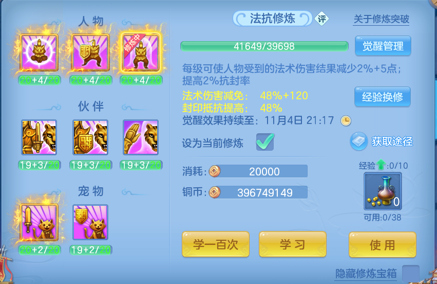 企业微信截图_17932855572734.png