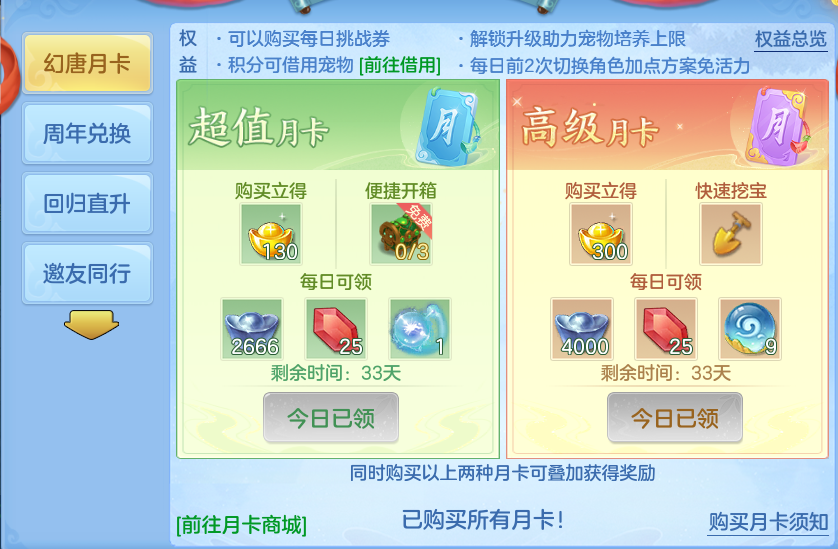 企业微信截图_17932856185689.png