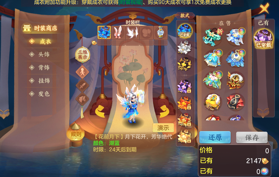 企业微信截图_17932856052917.png
