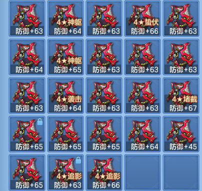 企业微信截图_17932856331821.png