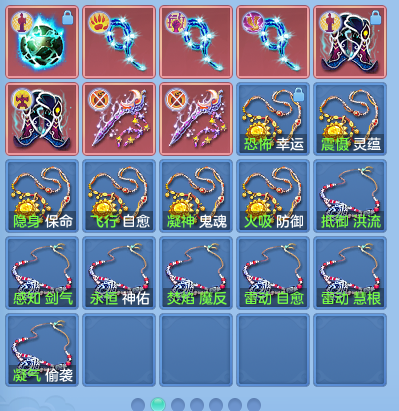 企业微信截图_17932856475633.png