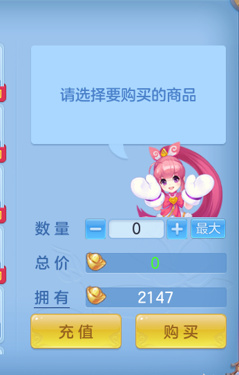 企业微信截图_17932856828113.png