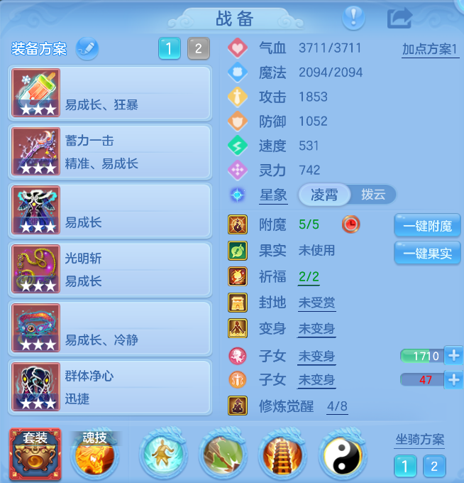 微信图片_20261029224046_575_1.png