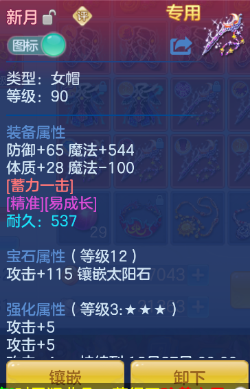 微信图片_20261029224046_577_1.png