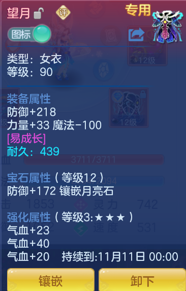 微信图片_20261029224046_578_1.png
