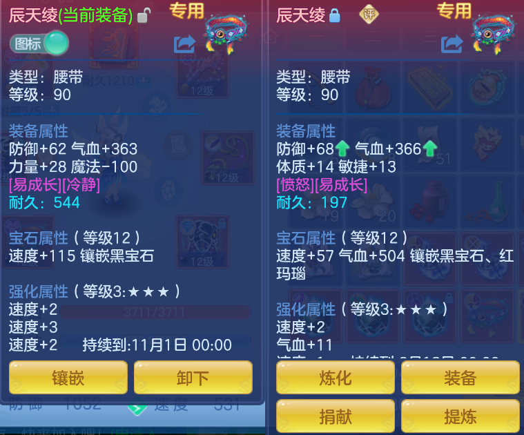 微信图片_20261029224046_580_1.png