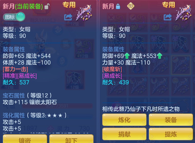 微信图片_20261029224049_584_1.png
