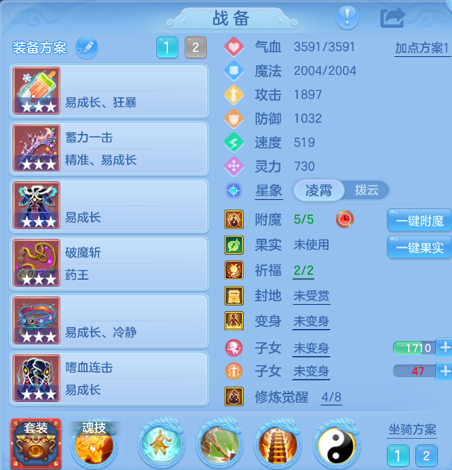 微信图片_20261029224047_582_1.png