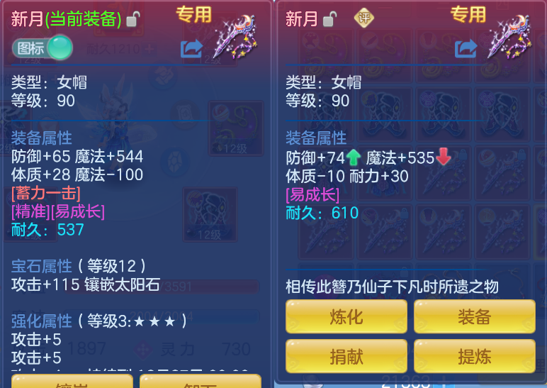 微信图片_20261029224049_587_1.png