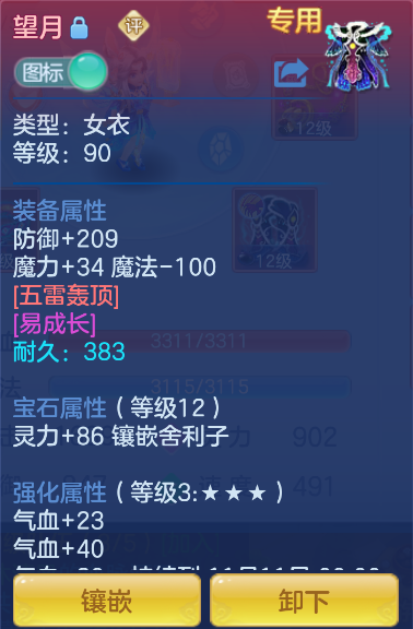 微信图片_20261029224051_598_1.png