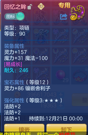 微信图片_20261029224051_599_1.png
