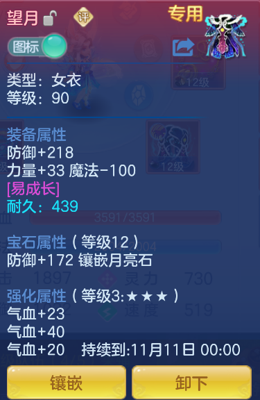 微信图片_20261029224049_588_1.png