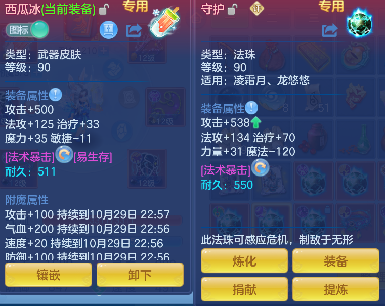 微信图片_20261029224050_593_1.png
