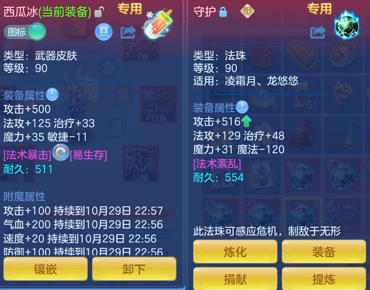 微信图片_20261029224050_594_1.png