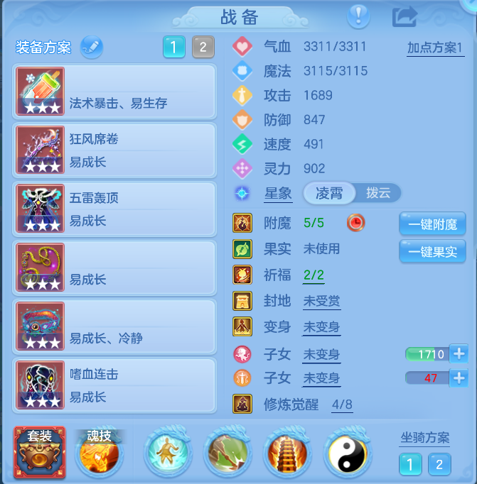 微信图片_20261029224049_592_1.png