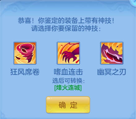 微信图片_20261029224050_596_1.png