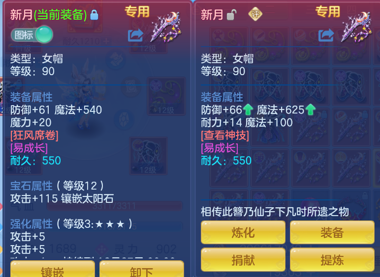 微信图片_20261029224050_595_1.png