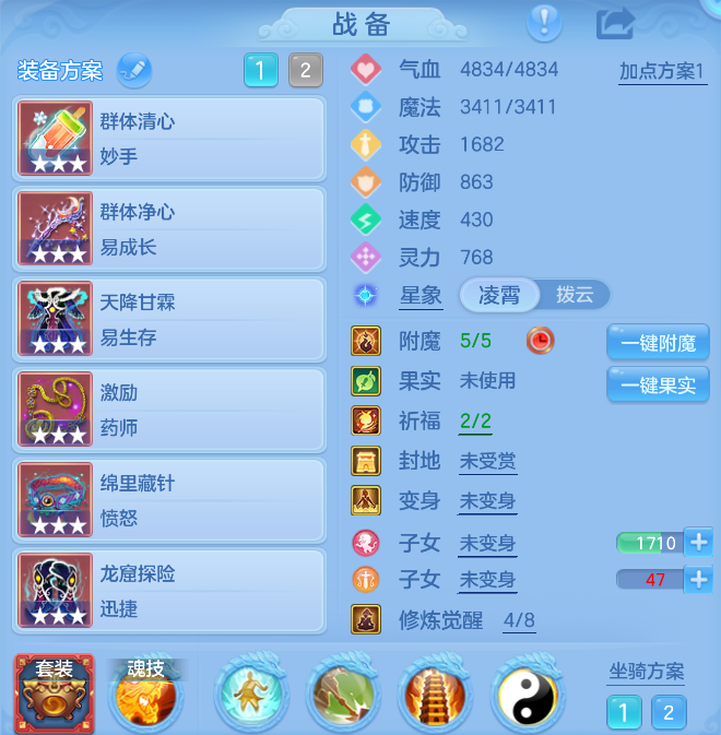 微信图片_20261029224052_602_1.png