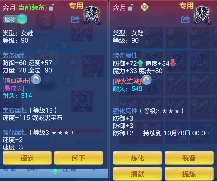 微信图片_20261029224051_601_1.png