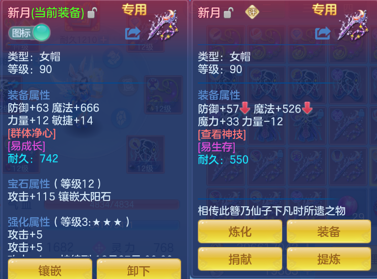 微信图片_20261029224052_604_1.png