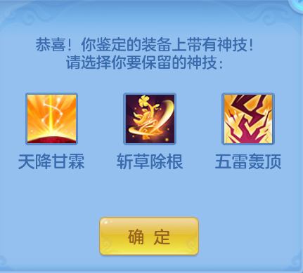 微信图片_20261029224052_605_1.png