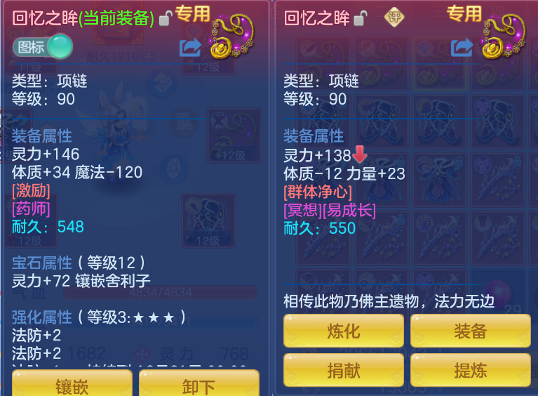 微信图片_20261029224052_607_1.png