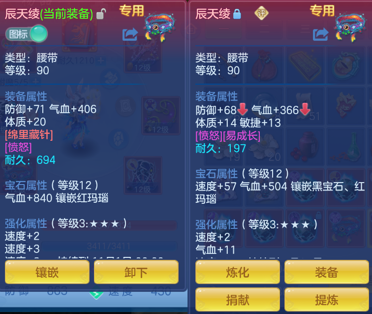 微信图片_20261029224052_608_1.png