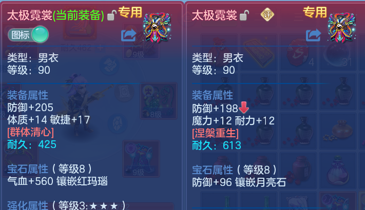 企业微信截图_17932870042854.png