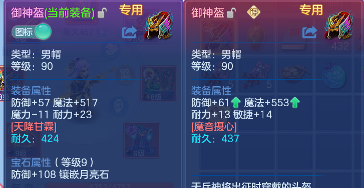 企业微信截图_17932869984042.png