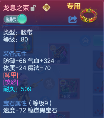 企业微信截图_17932870105189.png