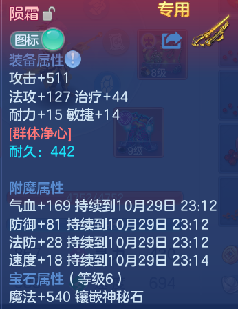 企业微信截图_17932869921871.png