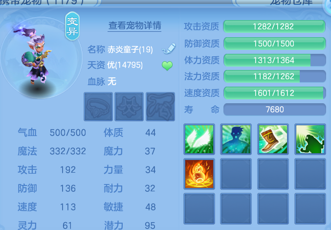 企业微信截图_17932870842160.png