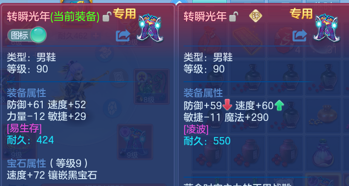 企业微信截图_17932870148229.png