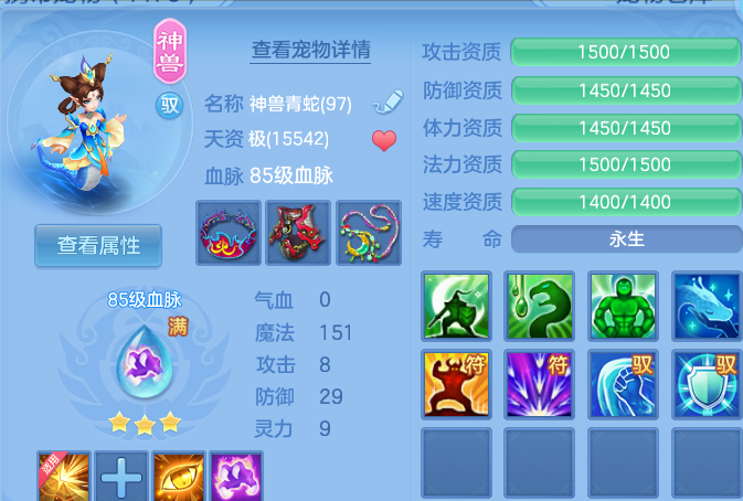 企业微信截图_1793287072895.png