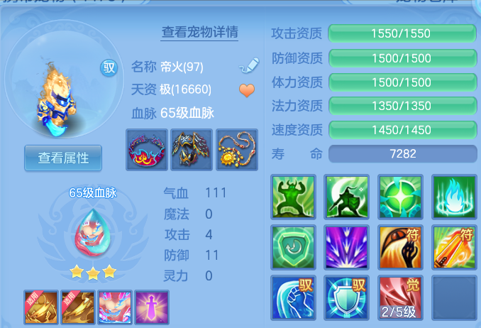 企业微信截图_17932870875523.png