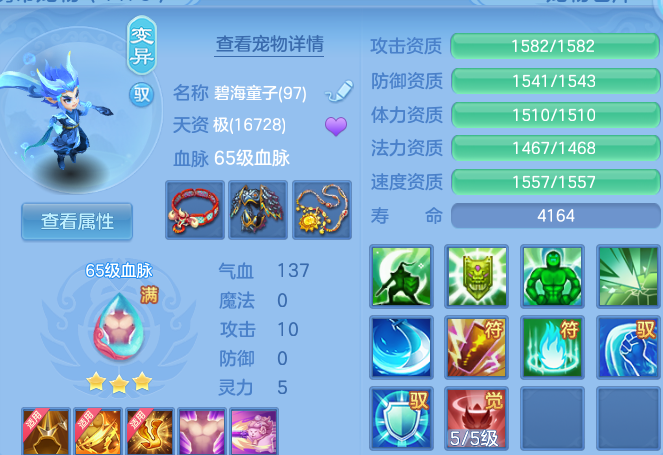 企业微信截图_17932871052389.png