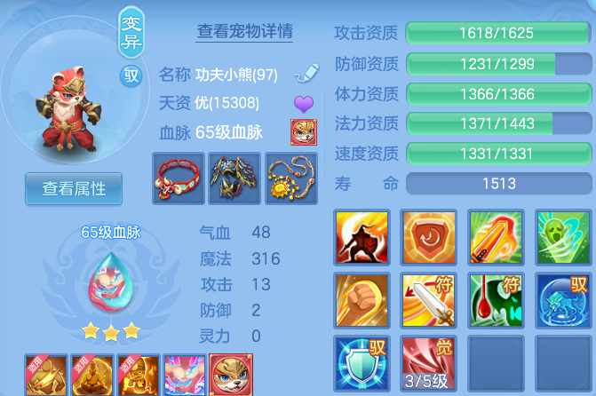 企业微信截图_1793287116129.png