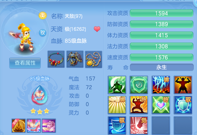 企业微信截图_17932871268631.png