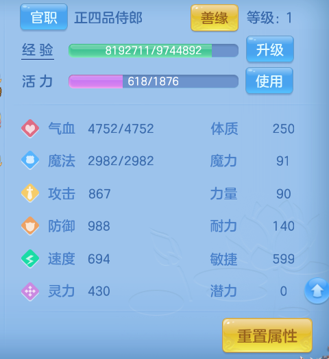 企业微信截图_17932871496536.png