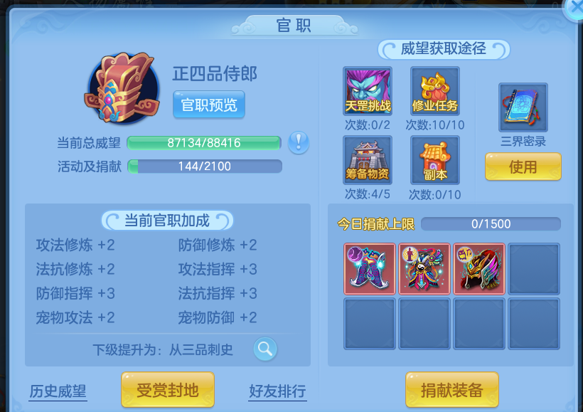 企业微信截图_17932871521323.png