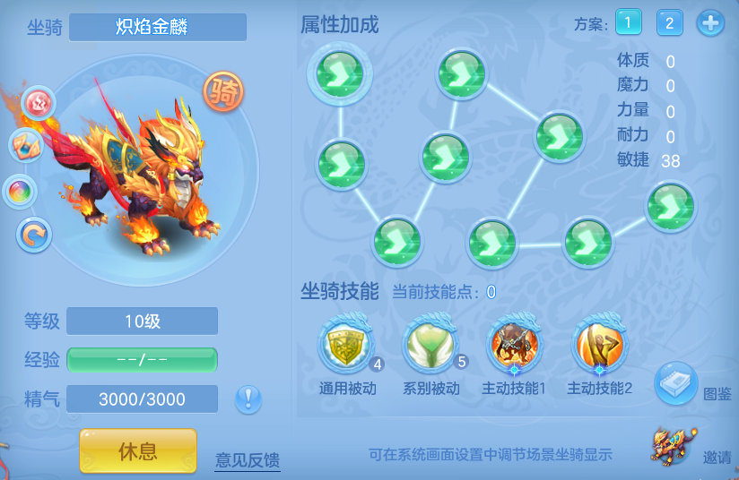 企业微信截图_17932871612240.png