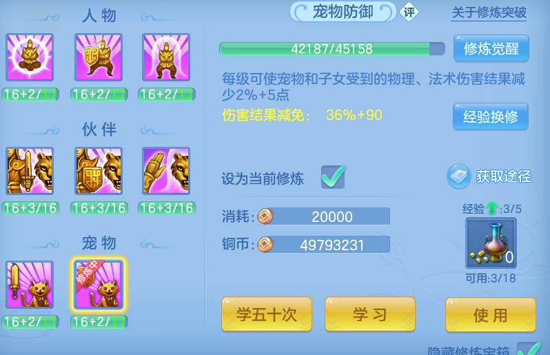 企业微信截图_17932871574961.png