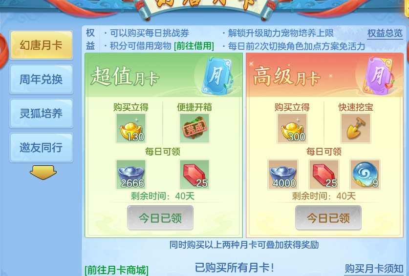 企业微信截图_17932871709473.png