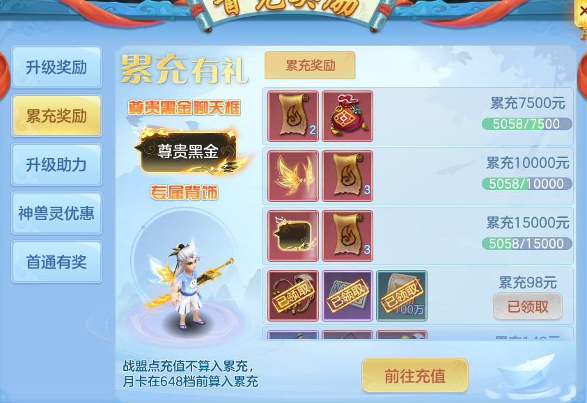 企业微信截图_17932871761534.png