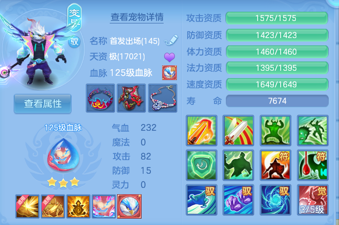 企业微信截图_1793286865167.png