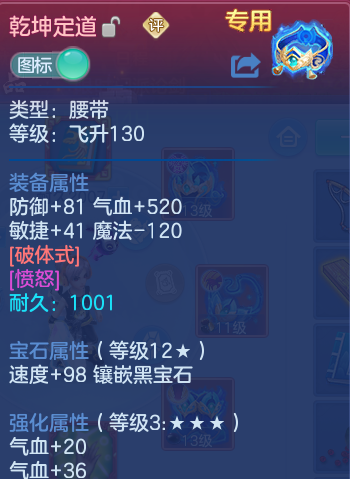 企业微信截图_1793286781497.png