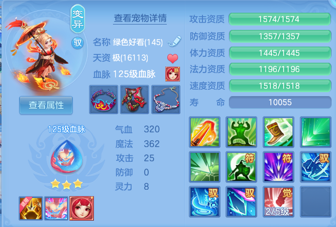 企业微信截图_1793286909371.png