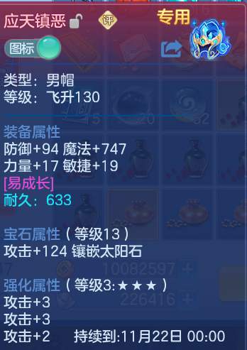 企业微信截图_17932867721880.png