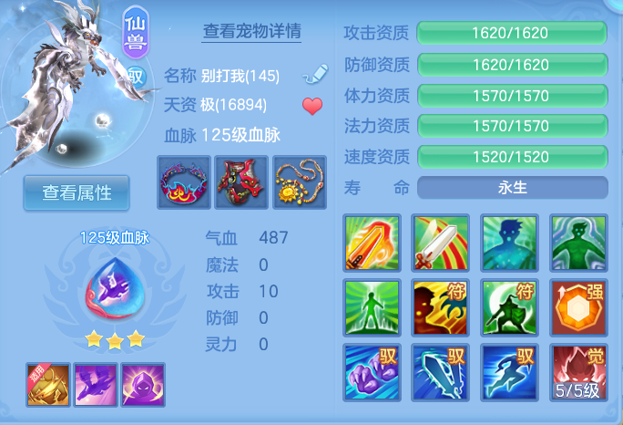 企业微信截图_17932867915195.png