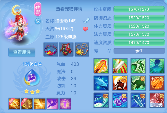 企业微信截图_17932868375256.png